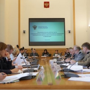 В Минобрнауки России обсудили вопросы развития компетенций управленческих кадров научных и образовательных организаций